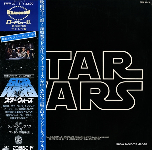WILLIAMS, JOHN star wars FMW37