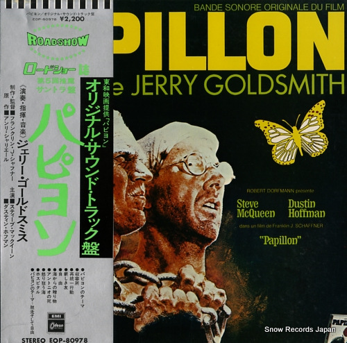 GOLDSMITH, JERRY papillon EOP-80978