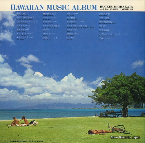 SHIRAKATA, BUCKIE, AND ALOHA HAWAIIANS hawaiian SL-2001-2 - back cover