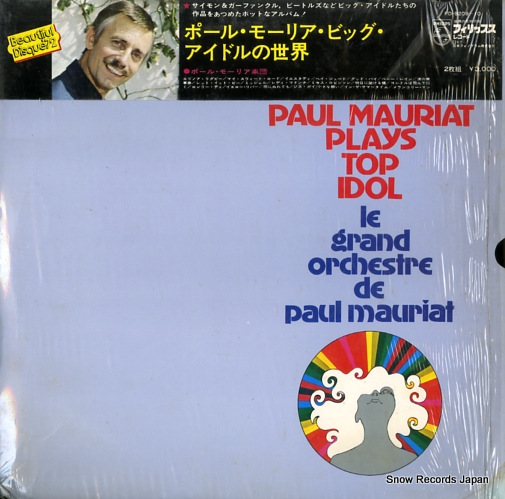 MAURIAT, PAUL paul mauriat plays top idol FD-9209-10