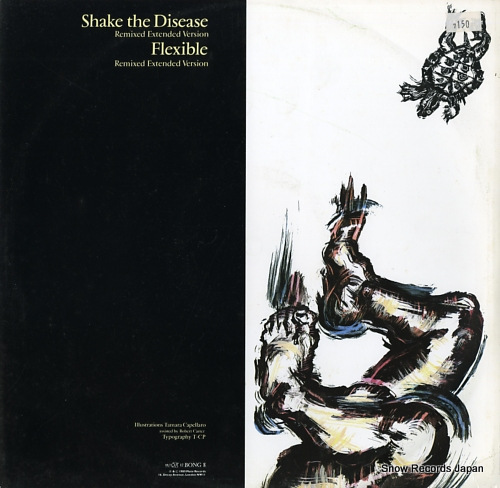 DEPECHE MODE shake the disease (remixed extended version) 12BONG8