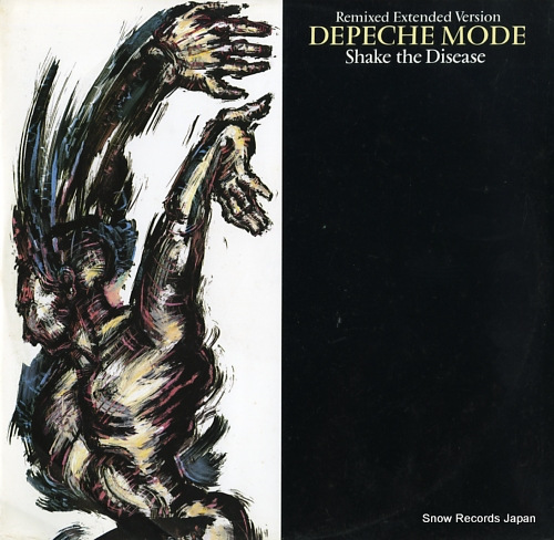 DEPECHE MODE shake the disease (remixed extended version) 12BONG8