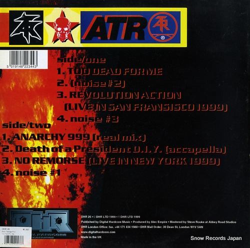 ATARI TEENAGE RIOT too dead for me ep DHR26
