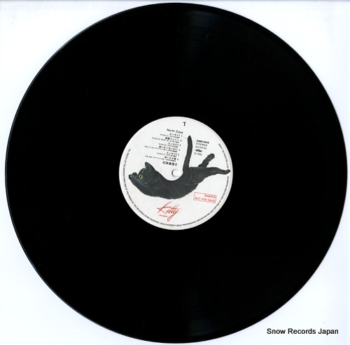 ISHIHARA, MARIKO north cape 28MS0022 - disc