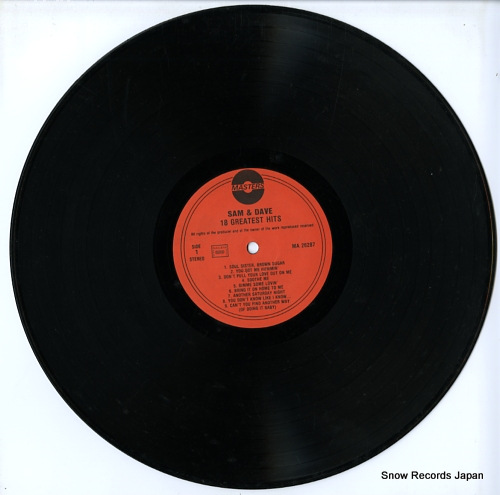 SAM AND DAVE 18 greatest hits MA26287
