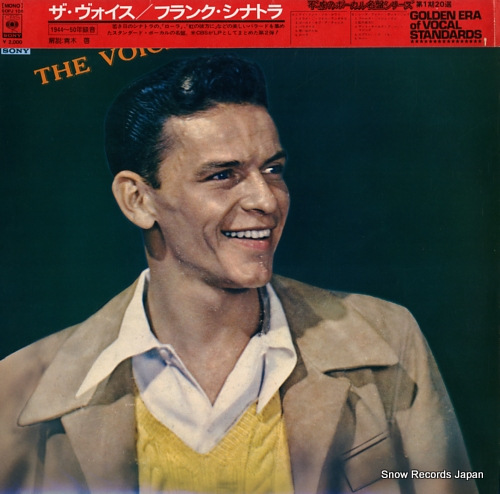 SINATRA, FRANK the voice SOPJ108