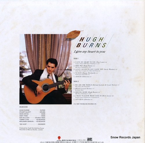 BURNS, HUGH i give my heart to you EWS-91138 - back cover