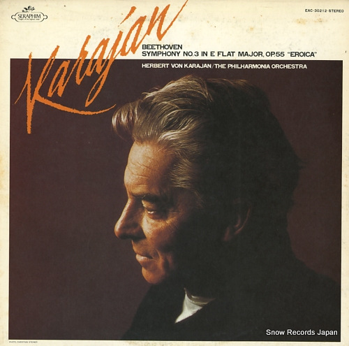 KARAJAN, HERBERT VON beethoven; symphony no.3 in e flat major, op.55