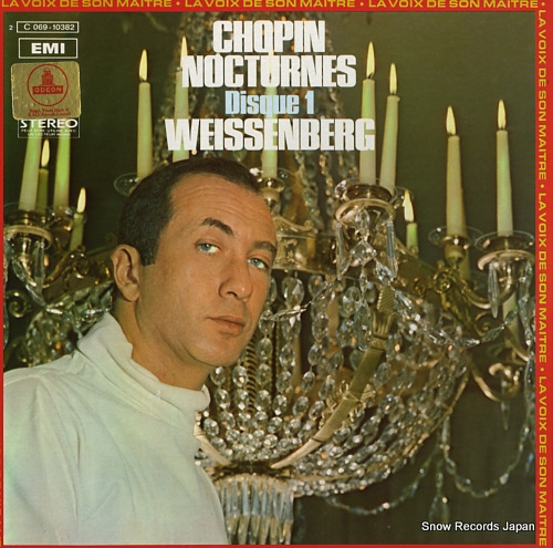 쥯磻٥륯 chopin; nocturnes disque 1 2C069-10382