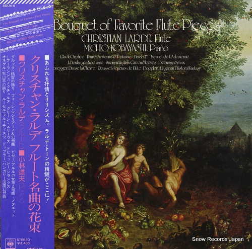 LARDE, CHRISTIAN / MICHIO KOBAYASHI the bouquet of favorite flute pieces SOLN-6 - front cover