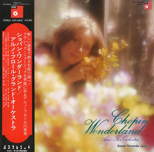 ARNO FLOR ORCHESTRA chopin wonderland UXP-648-B