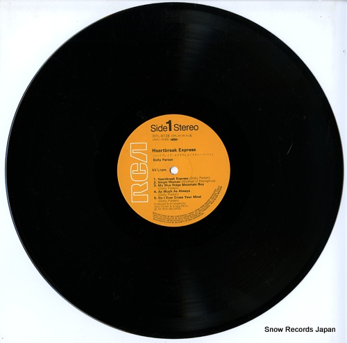 PARTON, DOLLY heartbreak express RPL-8136