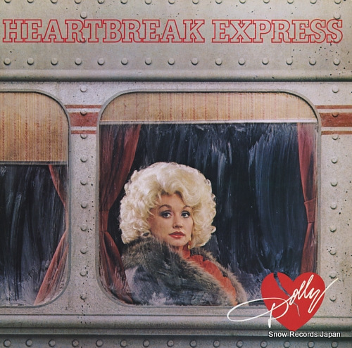 PARTON, DOLLY heartbreak express RPL-8136