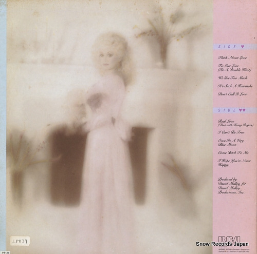 PARTON, DOLLY real love RPL-8294