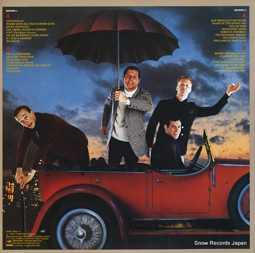 BROTHERS FOUR, THE the brothers four 40AP1653