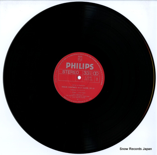 SZERYNG, HENRYK beethoven; violin concerto in d, op.61 X-8546