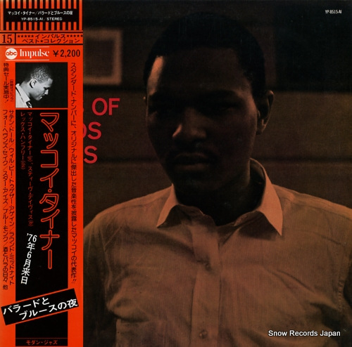 TYNER, MCCOY nights of ballads & blues YP-8515-AI