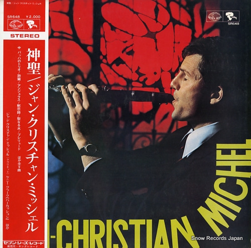 MICHEL, JEAN-CHRISTIAN jean-christian michel SR648