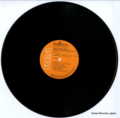 PRESLEY, ELVIS the other sides - worldwide gold award hits - vol. 2 SRA-9292-95(M)