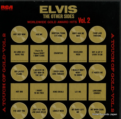 PRESLEY, ELVIS the other sides - worldwide gold award hits - vol. 2 SRA-9292-95(M)