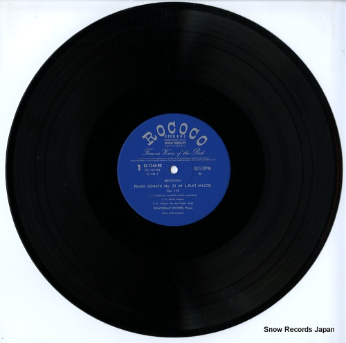 RICHTER, SVIATOSLAV beethoven; piano sonata no.31 & no.32 OZ-7544-RC