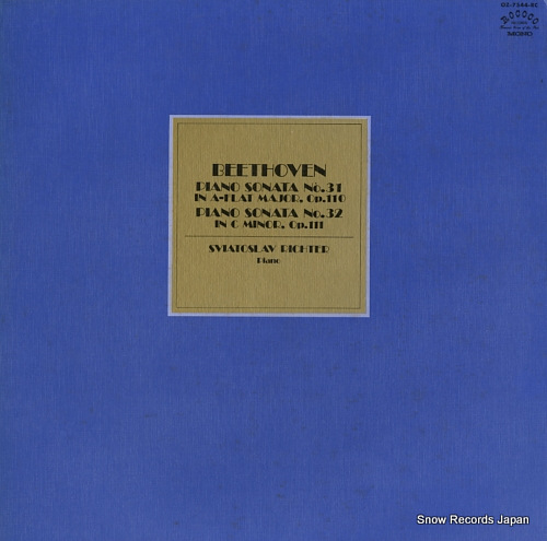RICHTER, SVIATOSLAV beethoven; piano sonata no.31 & no.32 OZ-7544-RC