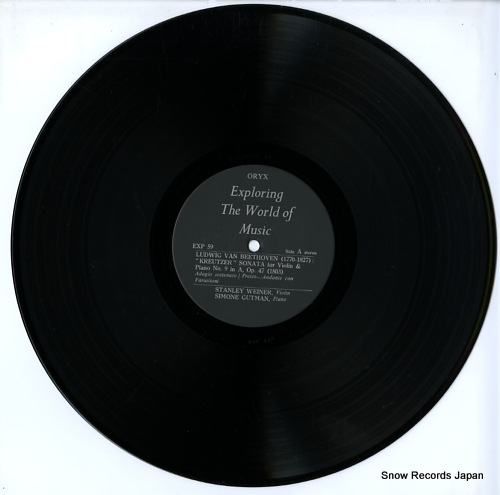 WEINER, STANLEY beethoven; kreutzer sonta / sprin sonata EXP59