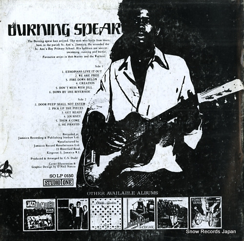 SPEAR, BURNING burning spear SOLP0150