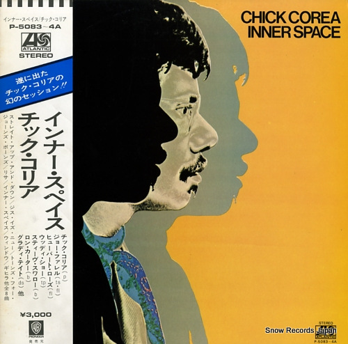 COREA, CHICK inner space P-5083-4A
