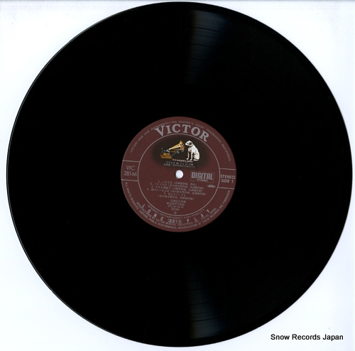 IWAKI, HIROYUKI takemitsu toru; konsei gasshou no tame no uta VIC-28166