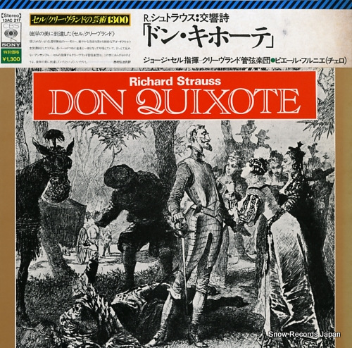 SZELL, GEORGE richard strauss; don quixote 13AC217
