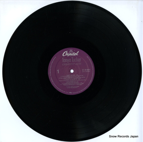 ˥䡦å greatest hits C1-91814
