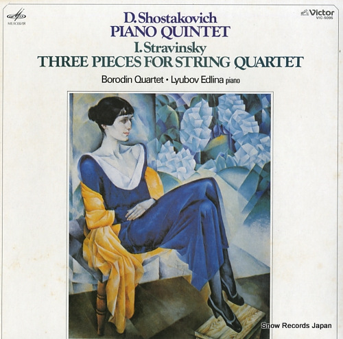 BORODIN QUARTET / LYUBOV EDLINA shostakovich; piano quintet VIC-5095