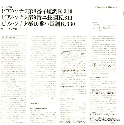 ꡼饦 ⡼ĥȡԥΡʥ裸֡裹֡裱 13AC394
