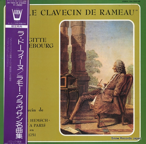 HAUDEBOURG, BRIGITTE le clavecin de rameau OW-7865-AR