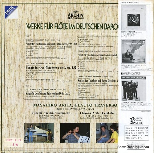 ARITA, MASAHIRO werke fur flote im deutschen barock 25MA0106