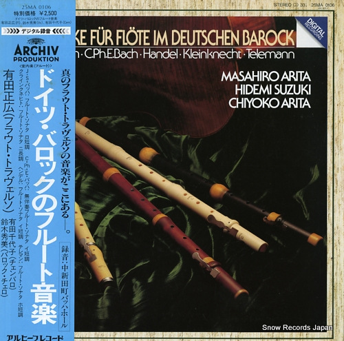 ARITA, MASAHIRO werke fur flote im deutschen barock 25MA0106