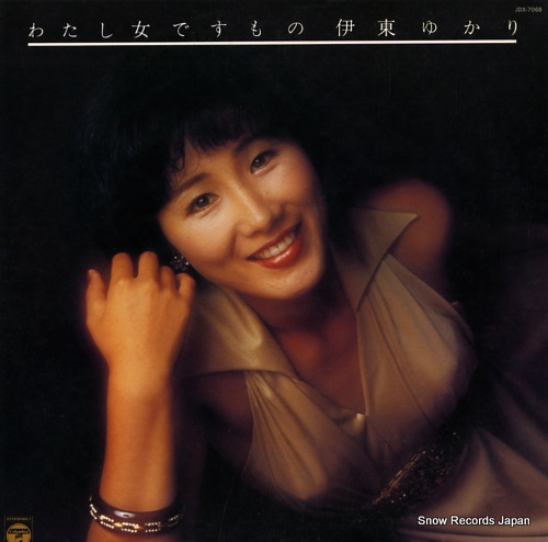 椫 錄Ǥ JDX-7068