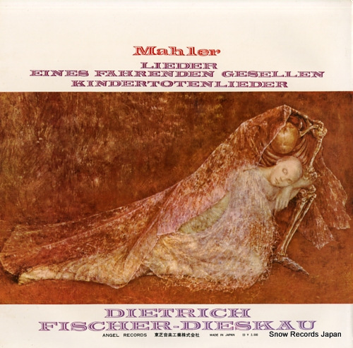 FISCHER-DIESKAU, DIETRICH mahler; lieder eines fahrenden gesellen AA.8159 - back cover