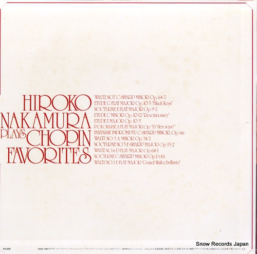 NAKAMURA, HIROKO chopin favorites 25AC1397