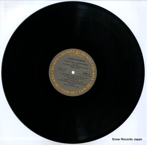 NAKAMURA, HIROKO chopin favorites 25AC1397
