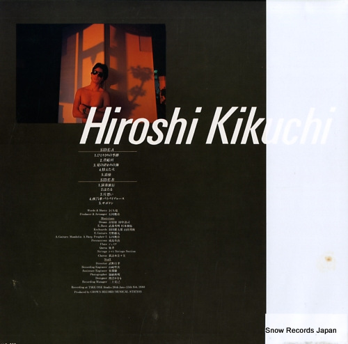 KIKUCHI, HIROSHI 1 GWS-4006