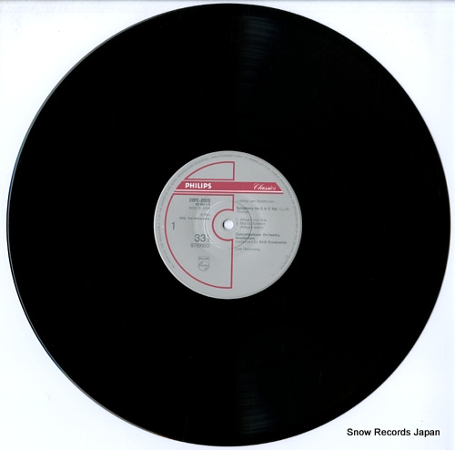KONDRASHIN, KIRIL beethoven; symphony no.3 
