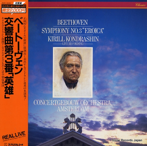 KONDRASHIN, KIRIL beethoven; symphony no.3 