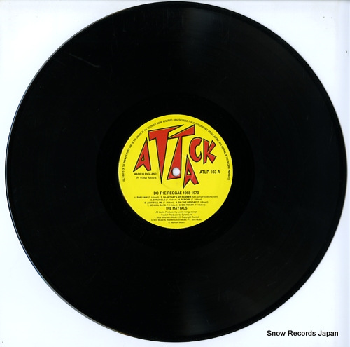 ȥġɡᥤ륺 do the reggae 1966-70 ATLP103