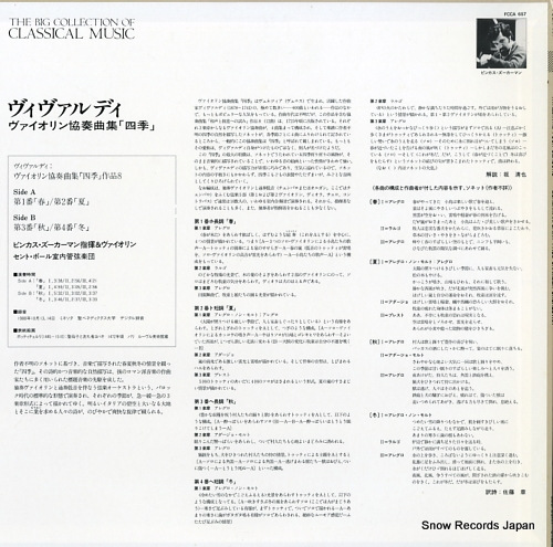ZUKERMAN, PINCHAS vivaldi; the four sesons FCCA657