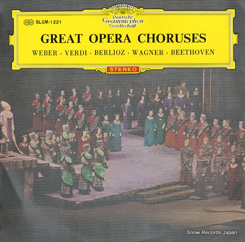 V/A great opera choruses SLGM-1221 - front cover