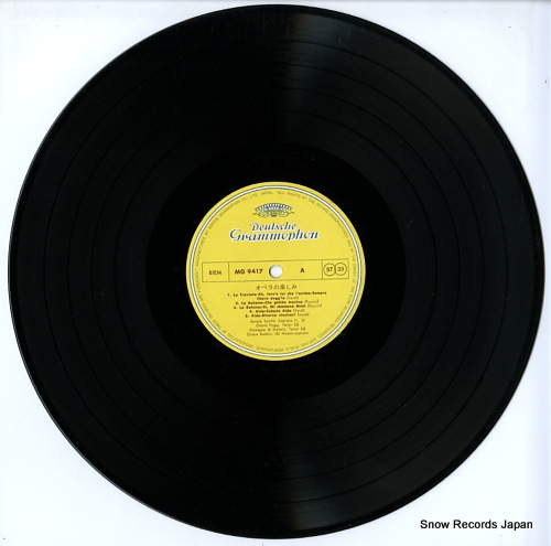 V/A home concert no subete 3 / opera to reid no tanoshimi MG9417/8 - disc