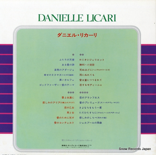 LICARI, DANIELLE gem / danielle licari GEM1011/2