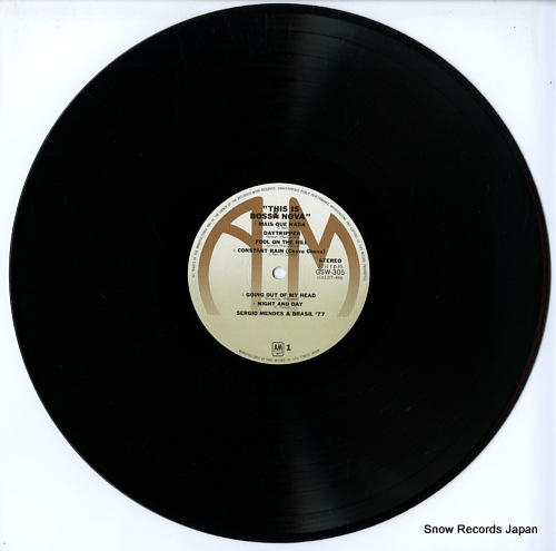 V/A this is bossa nova GSW-305/6